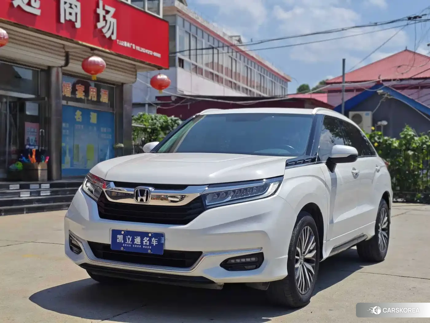 Honda Crown Road id 4686143 из Китая 8