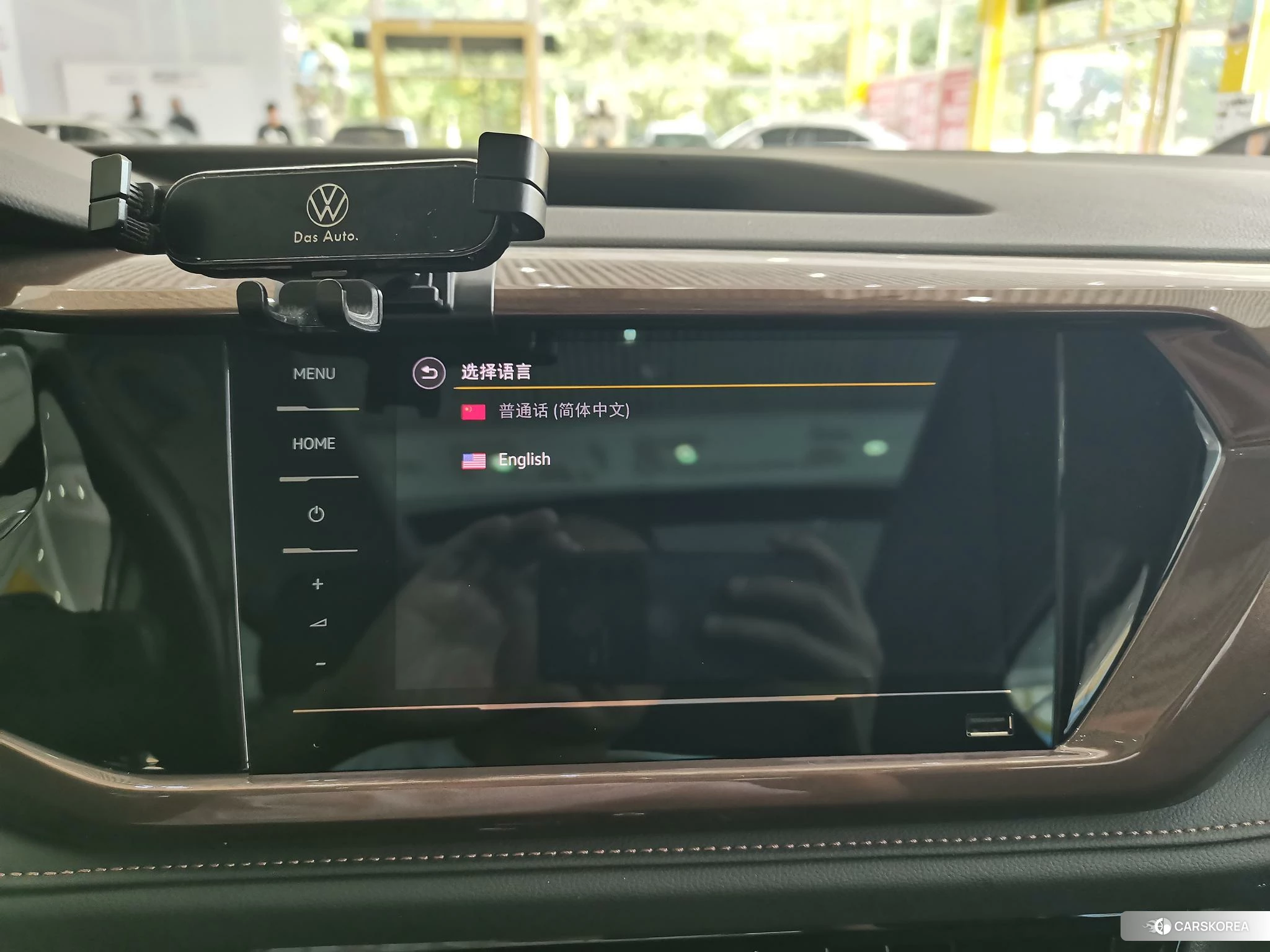 Volkswagen Tuyue id 4512420 из Китая 10