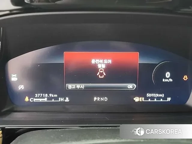 Lincoln Corsair id 3756981 из Кореи 14