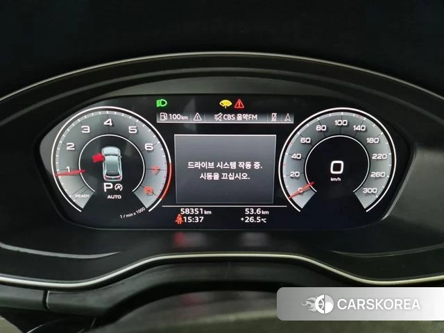 Audi Q5 (FY) id 4546827 из Кореи 15