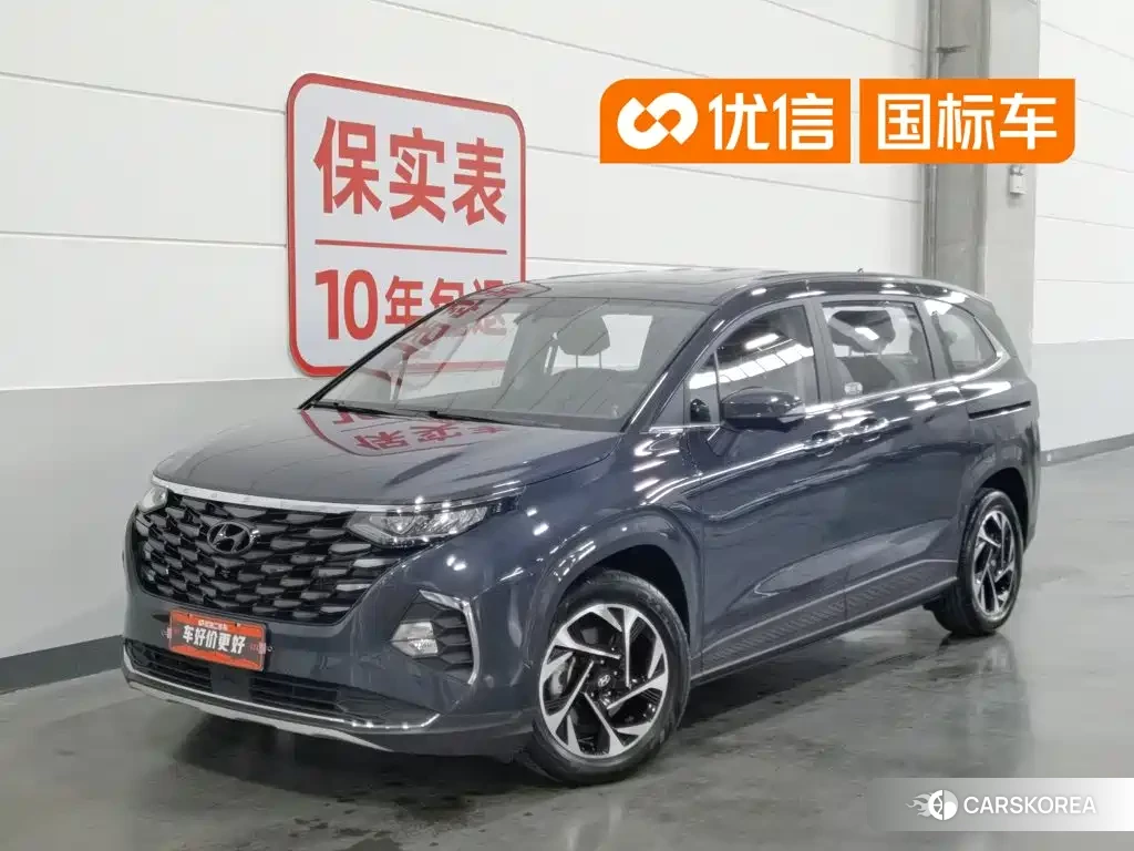 Hyundai Custo id 4606959 из Китая 20