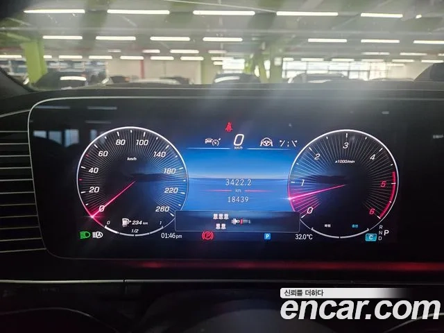 Mercedes-Benz GLS - Class X167 id 2872504 из Кореи 6