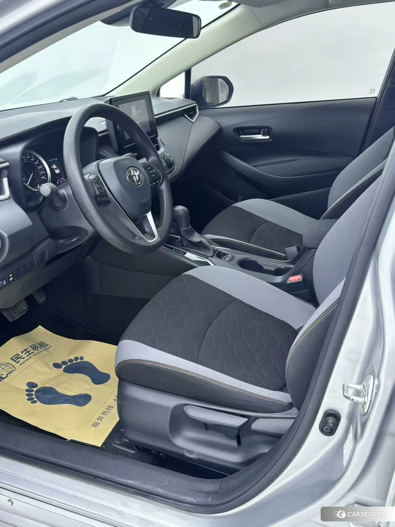 Toyota Corolla id 4486152 из Китая 12
