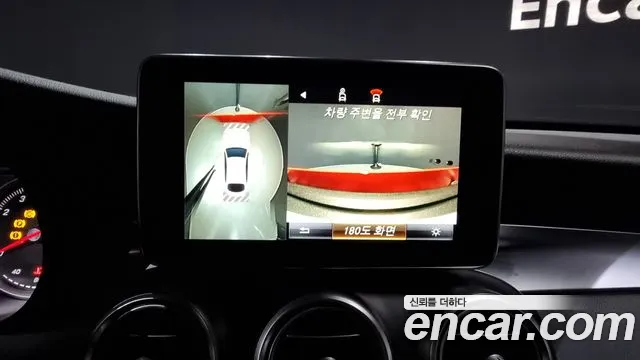 Mercedes-Benz GLC-Class X253 id 2759690 из Кореи 16