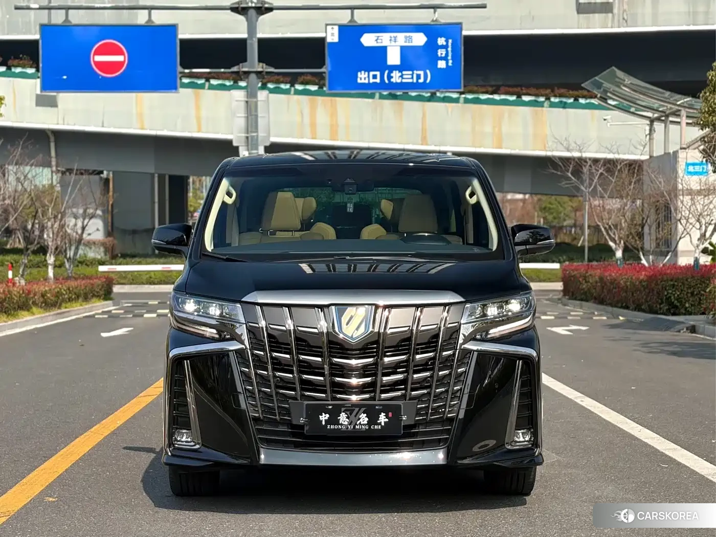 Toyota Elfa id 4685920 из Китая 13