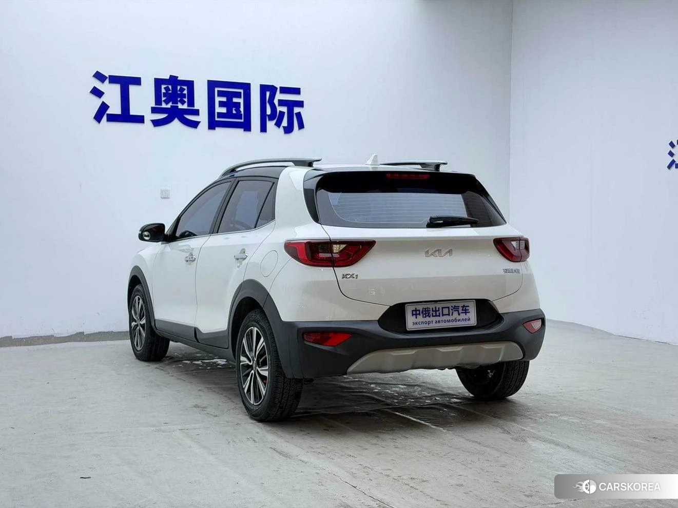 Kia Yi Ran id 4452349 из Китая 19