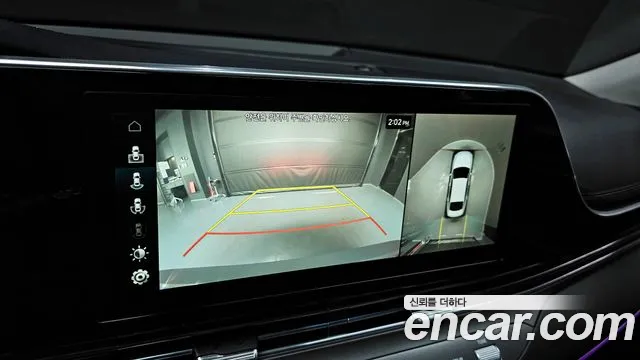 Hyundai The New Grandeur IG id 2756557 из Кореи 16