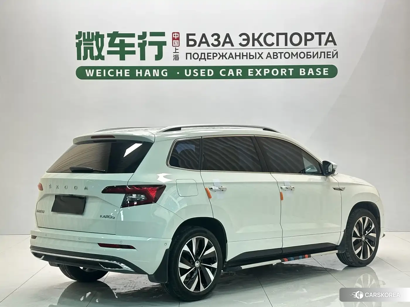 Skoda Krok id 4514085 из Китая 20