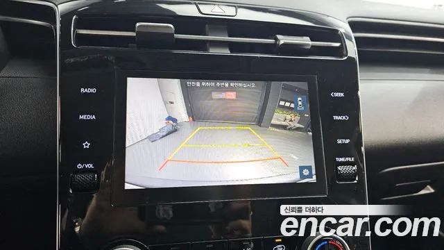 Hyundai Tucson (NX4) id 2623352 из Кореи 16