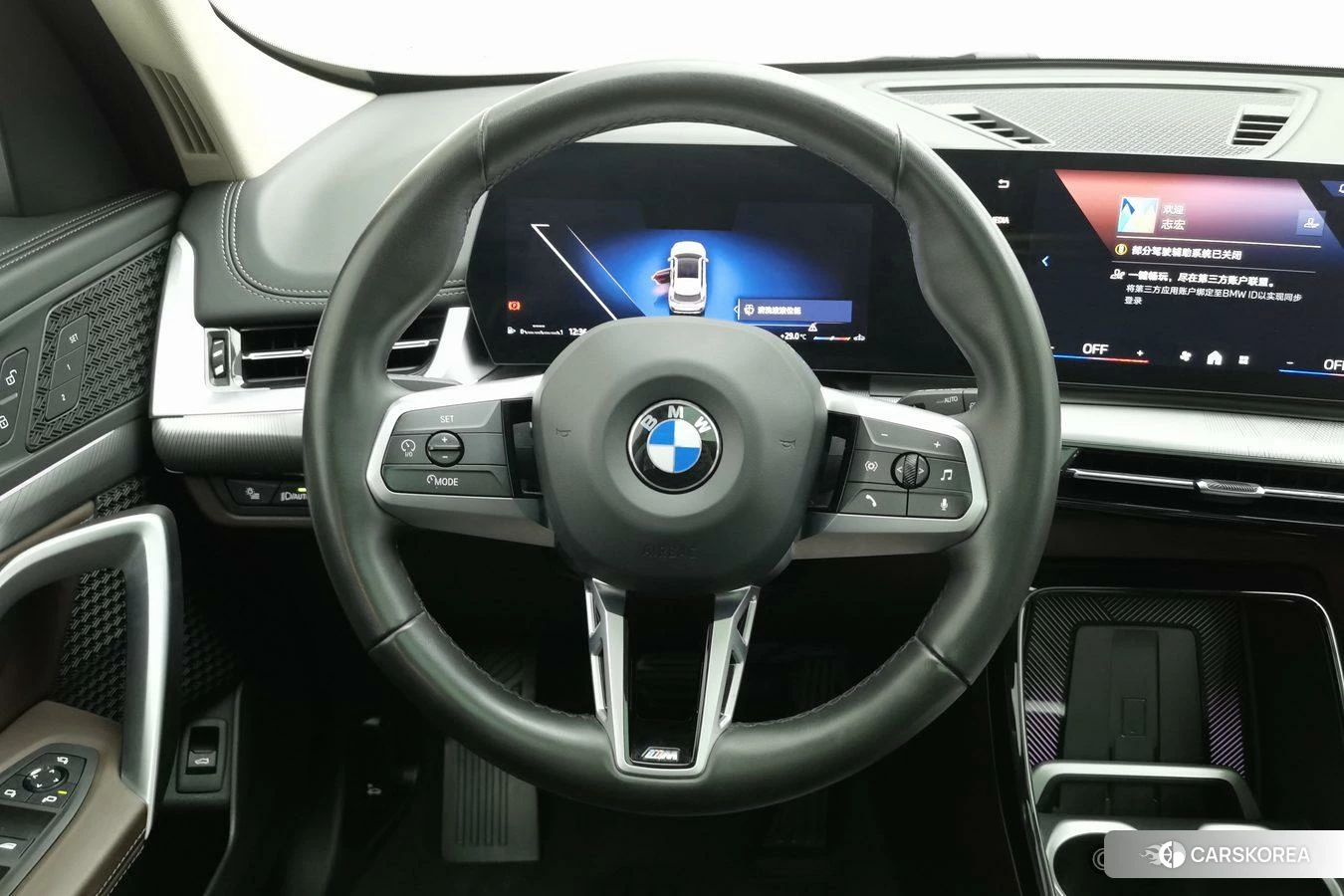 BMW X1 id 4455017 из Китая 21
