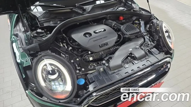 Mini Cooper S Clubman id 2912755 из Кореи 16