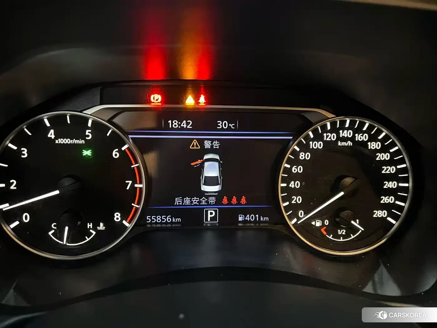 Nissan Altima 2022 Белый из Китая, фото 6