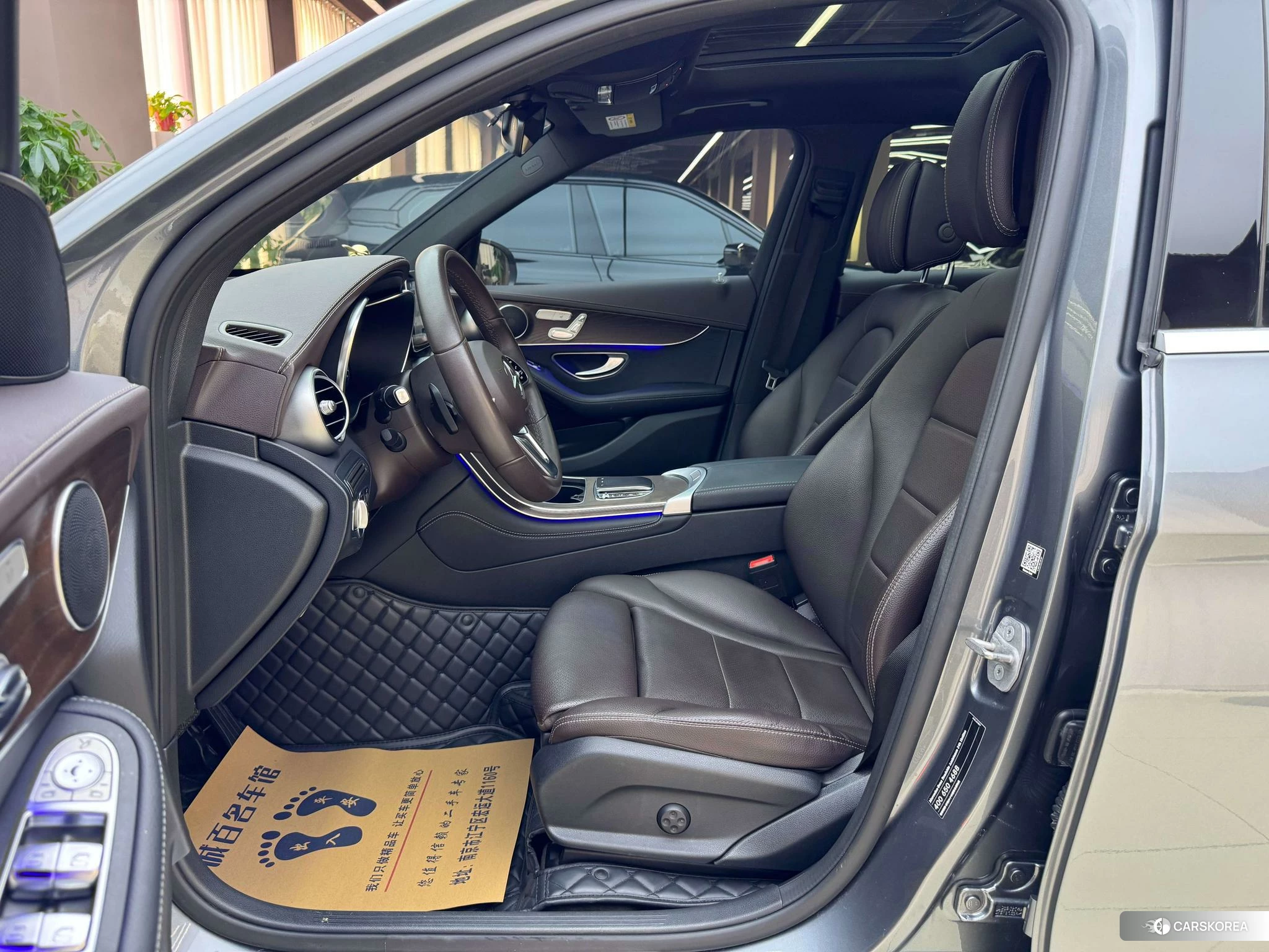 Mercedes-Benz GLC id 4452823 из Китая 13
