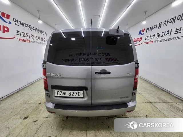 Hyundai The New Grand Starex id 3319782 из Кореи 16