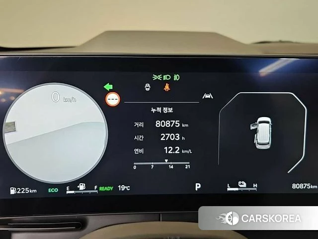 Kia The New Carnival 4th Generation id 4834575 из Кореи 13