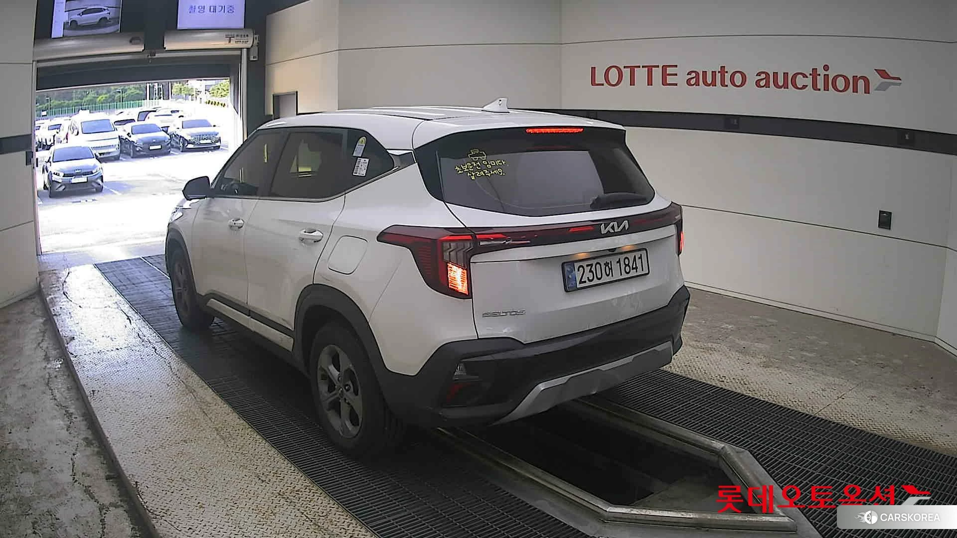 Kia Seltos id 4909235 из Кореи 32