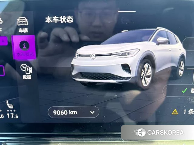 Volkswagen ID.4 CROZZ id 4301186 из Китая 18