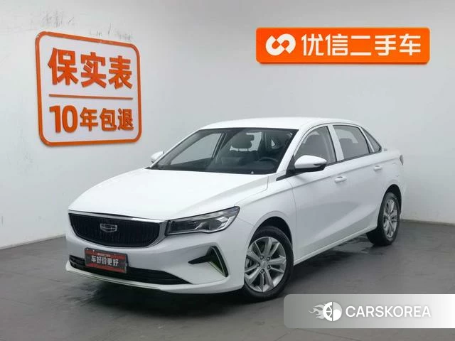 Geely Automobile Emgrand Methanol id 4213966 из Китая 21