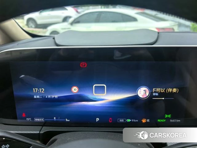 Buick GL8 PHEV id 4198772 из Китая 16