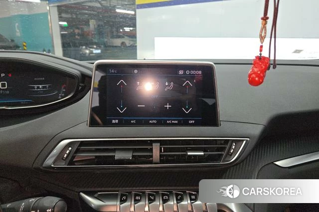 Peugeot 4008 id 4236301 из Китая 13