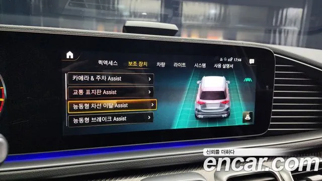 Mercedes-Benz GLE-Class W167 id 2644966 из Кореи 16