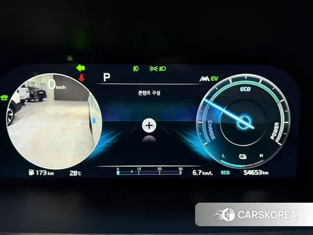 Kia The New Sorento 4th Generation id 3027481 из Кореи 16