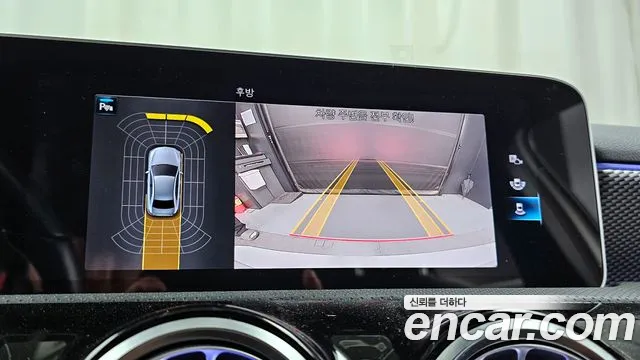 Mercedes-Benz A-Class W177 id 2686895 из Кореи 16