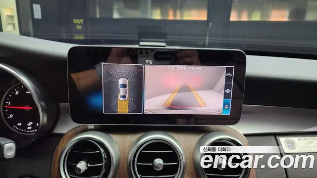 Mercedes-Benz C-Class W205 id 2759942 из Кореи 16