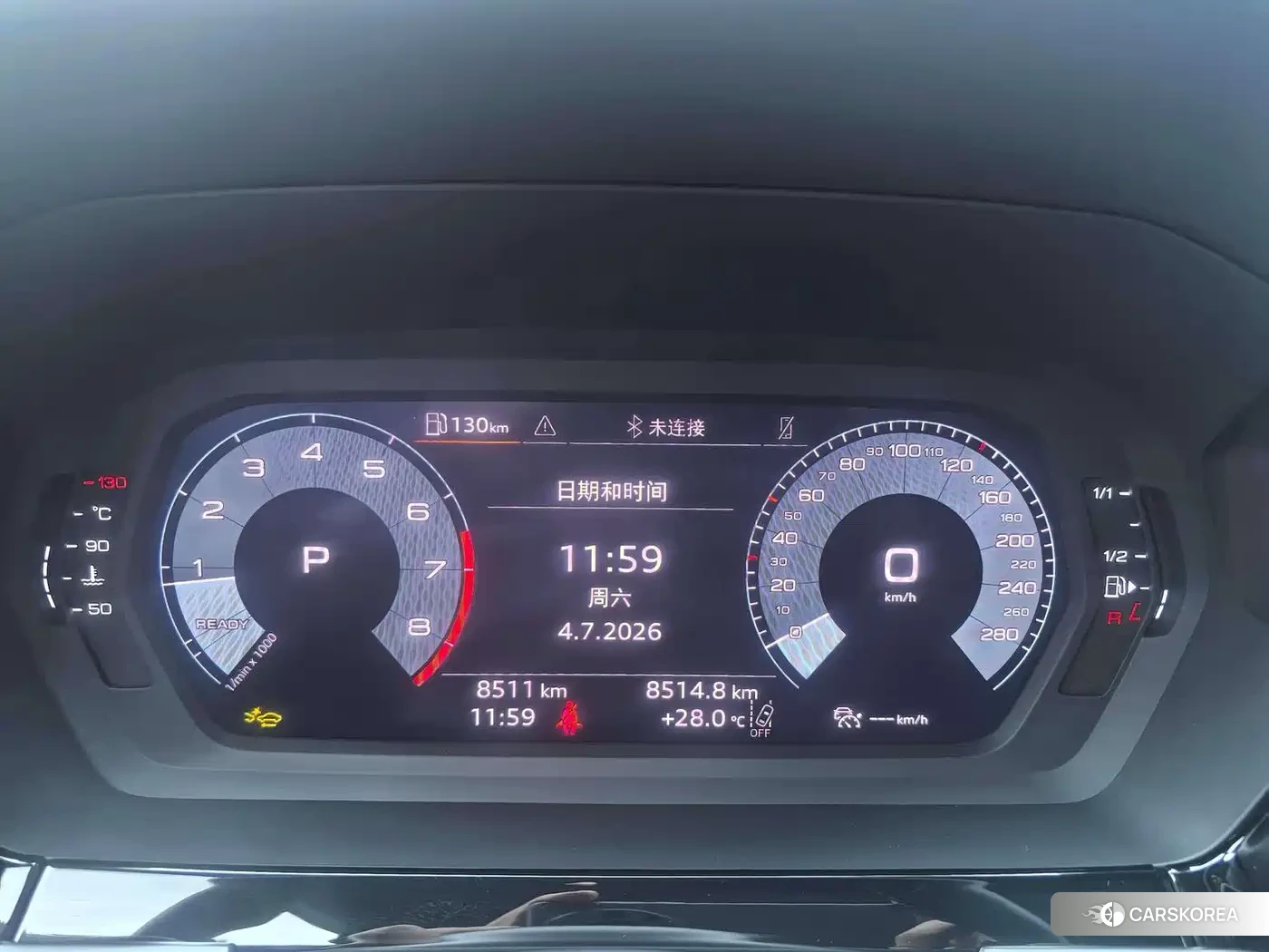 Audi A3 id 4628141 из Китая 12