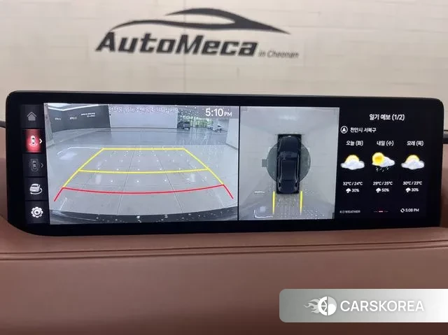 Genesis G80 (RG3) id 3007759 из Кореи 16