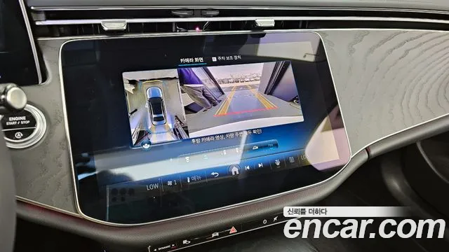 Mercedes-Benz E-Class W214 id 2680794 из Кореи 16