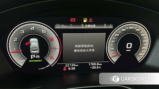 Audi A4L 2024 Темно-серый из Китая, фото 6