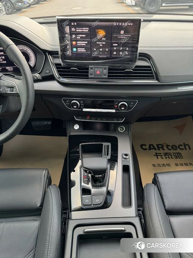 Audi Q5L id 4259174 из Китая 17