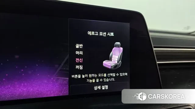 Kia K8 id 3503906 из Кореи 16