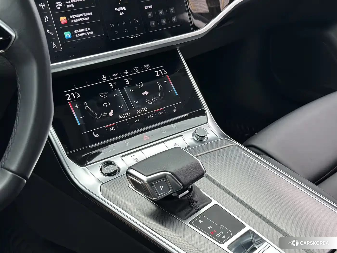 Audi A7 id 4583890 из Китая 10
