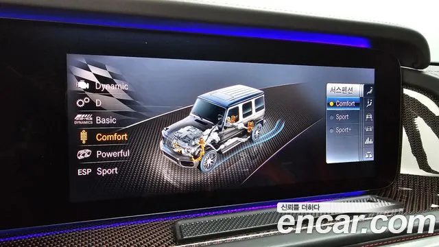 Mercedes-Benz G-Class W463b id 2759443 из Кореи 16