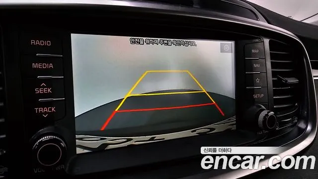 Kia The New Sorento id 2660612 из Кореи 16