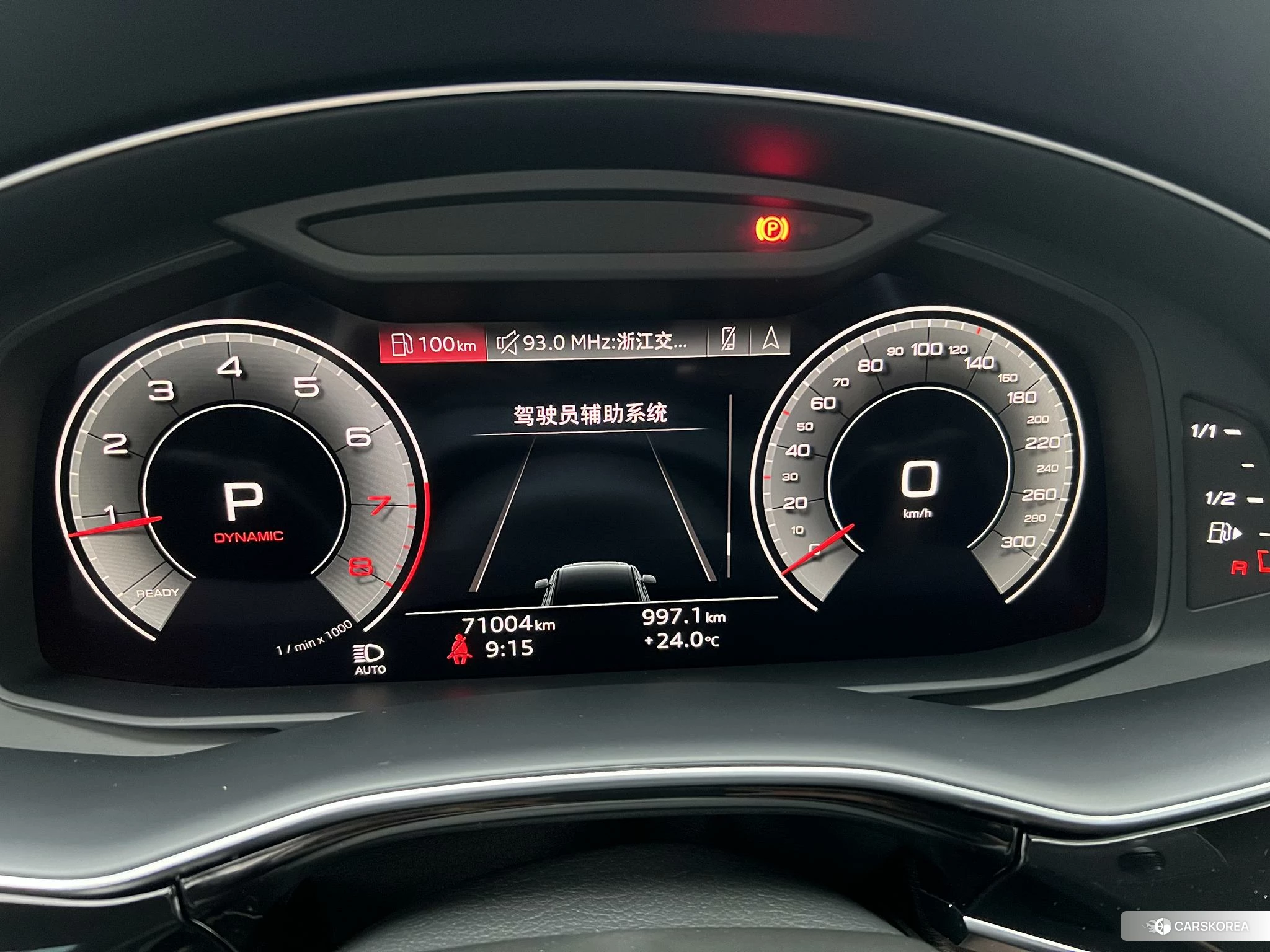 Audi Q7 2024 Черный из Китая, фото 6