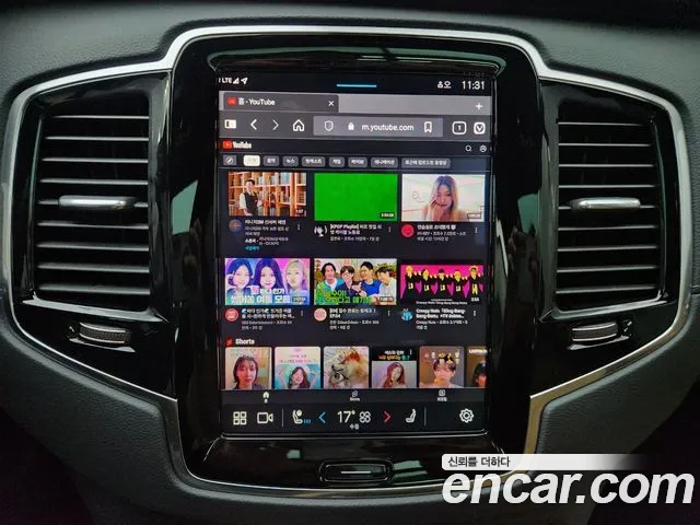 Volvo XC90 second Generation id 2684418 из Кореи 16