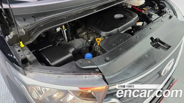 Hyundai The New Grand Starex id 2945930 из Кореи 16
