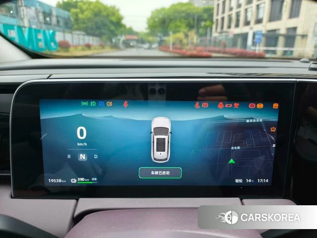Zero-running car Zero run C11 id 4240522 из Китая 16