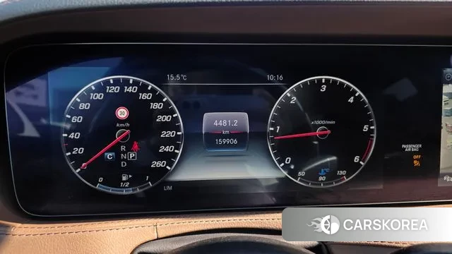 Mercedes-Benz S-Class W222 id 3313079 из Кореи 9