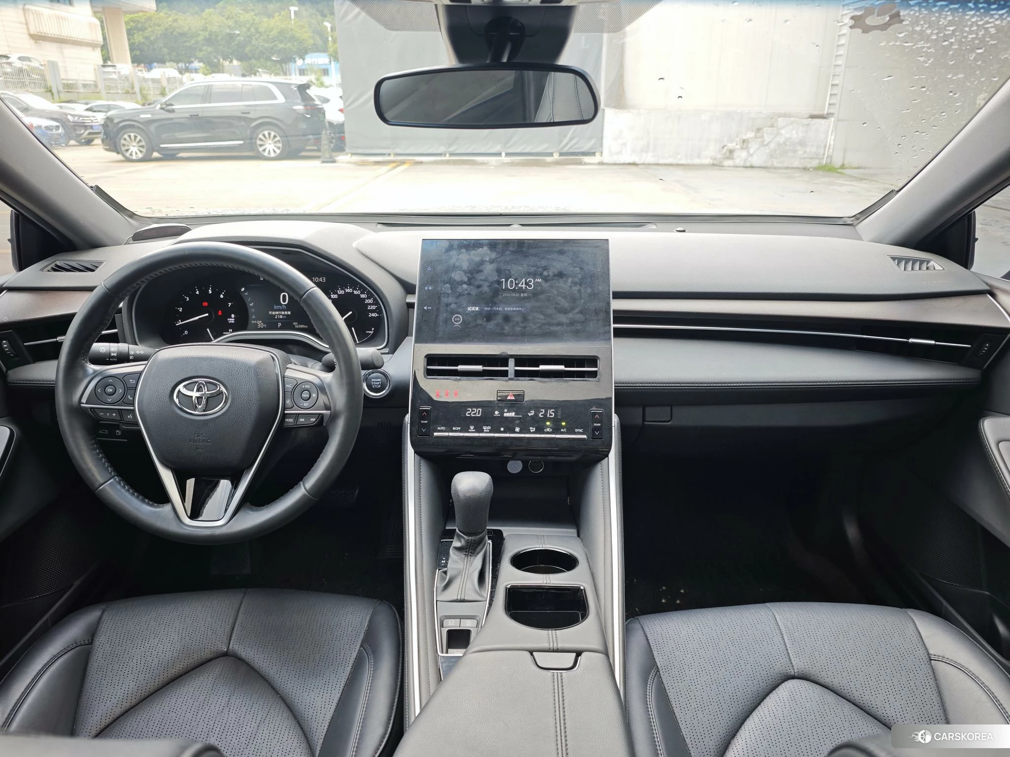 Toyota Asian dragon id 4452555 из Китая 12