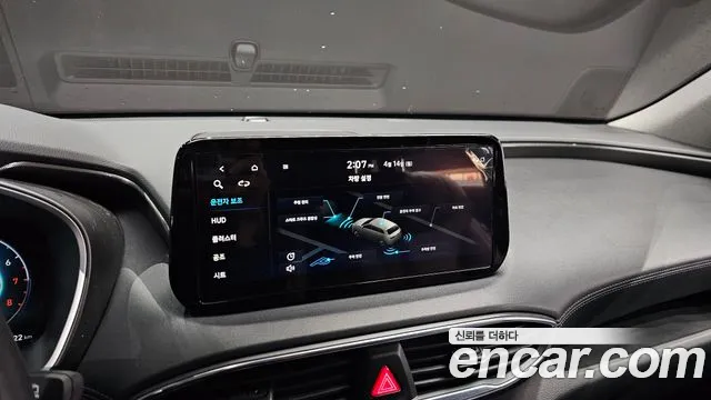 Hyundai The New Santa Fe id 2619646 из Кореи 16