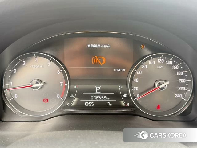 Honda Crown Road id 4210621 из Китая 12