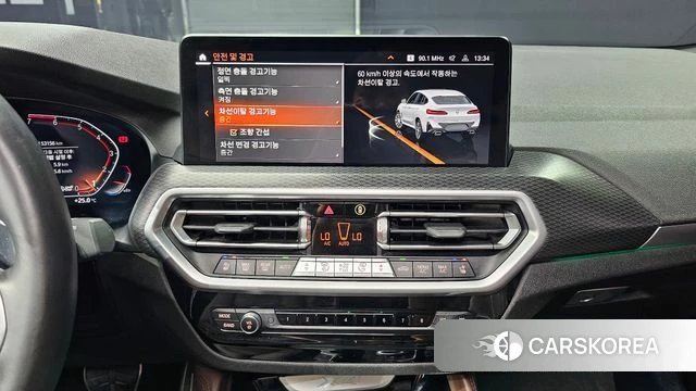 BMW X4 (G02) id 4444742 из Кореи 16