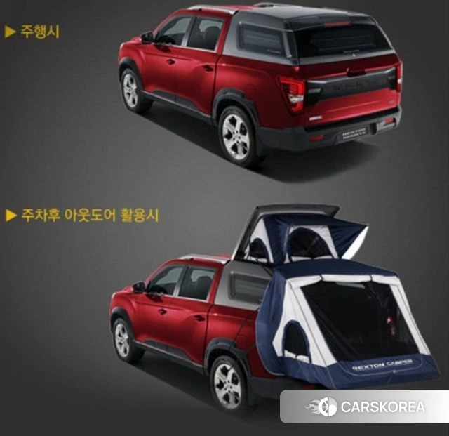 Ssangyong The New Rexton Sports Cannes id 3794766 из Кореи 16