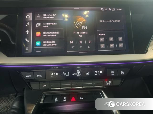 Audi A3 id 4271321 из Китая 12