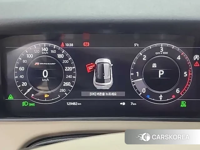 Land Rover Range Rover Velar id 3480289 из Кореи 14