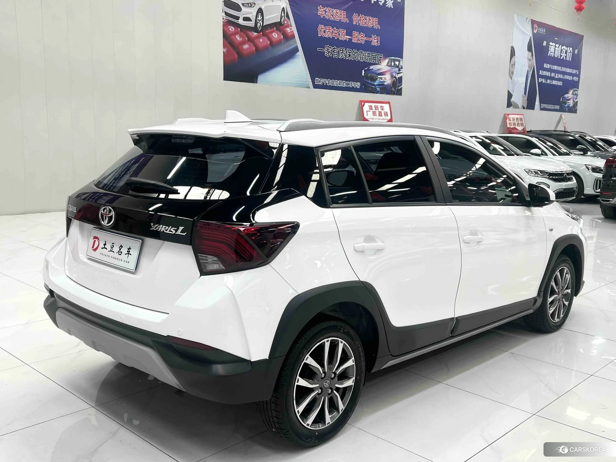 Toyota YARIS L Zhixuan id 4512666 из Китая 14